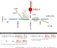 三重県四日市市松本三丁目309番他：物件画像