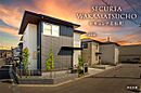 千葉県千葉市若葉区若松町545番158他：物件画像