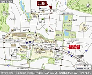 【ダイワハウス】セキュレア印西牧の原グレイスガーデン　(分譲住宅) その他