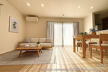 【ダイワハウス】セキュレア沼山津3丁目　(分譲住宅) その他