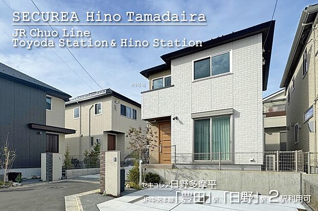 街並完成予想図