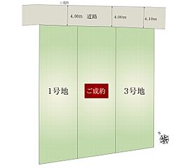 【ダイワハウス】セキュレア羽津町II (分譲住宅) その他