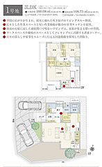 【ダイワハウス】まちなかジーヴォ東矢倉3丁目 (分譲住宅) その他