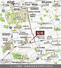 【ダイワハウス】セキュレア若草町II (分譲住宅) その他