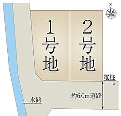 【ダイワハウス】セキュレア藤原西町(分譲住宅) その他