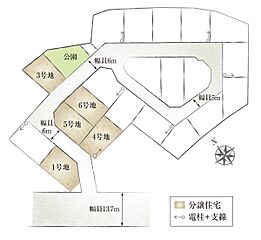 【ダイワハウス】セキュレア熊野町呉地2丁目 (分譲住宅) その他