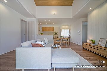 【ダイワハウス】まちなかジーヴォ辰巳　(分譲住宅) その他