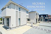 山梨県甲斐市篠原字元山宮司1487番1他：物件画像