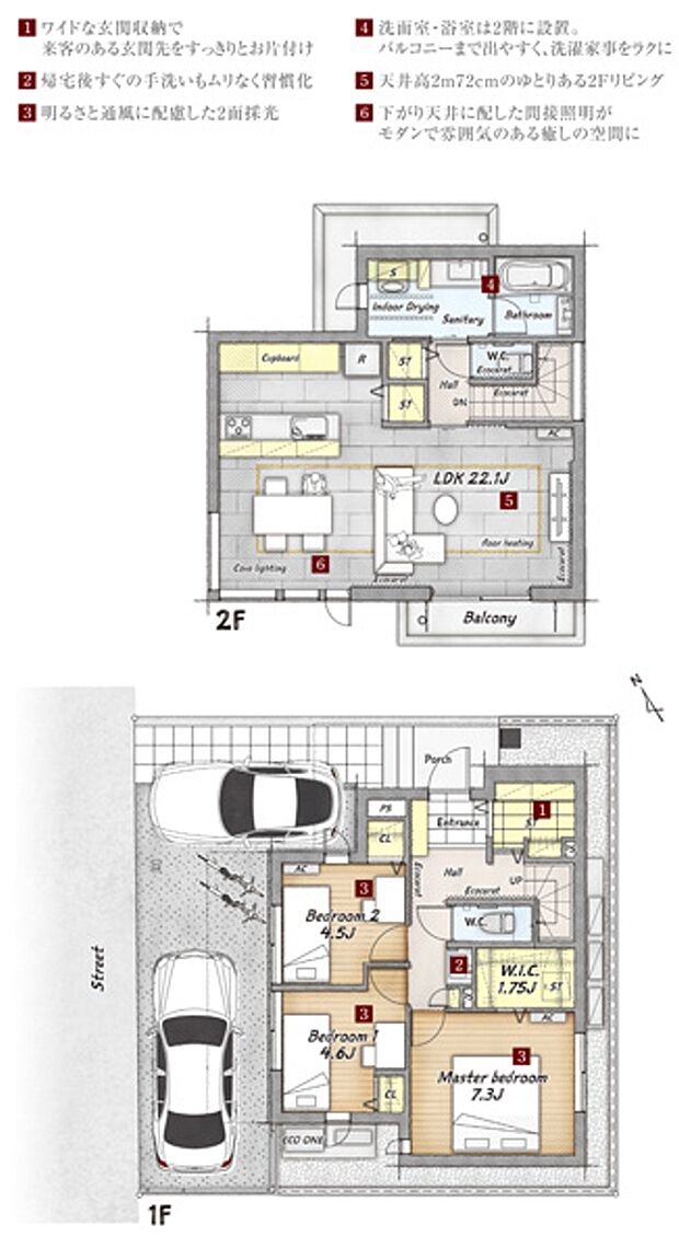 [1号地　プラン図]間取・外構植栽図は設計図書を基に描き起こしたもので実際とは多少異なる場合があります。 家具・家電・備品・車・自転車等は価格に含まれません。