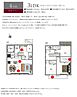 愛知県北名古屋市九之坪南城屋敷18番2他：物件画像