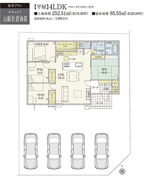 ※掲載の間取・外構植栽図は設計図書を基に描き起こしたもので実際とは異なる場合があります。 ※建物価格に屋外給排水、ガス、電気工事費等を含む※外構工事費・家具・家電・備品・車等は価格に含まない
