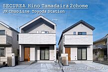 東京都日野市多摩平2丁目15-5：物件画像