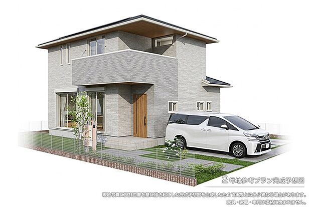 ［参考プラン］※建物プランは参考例であり、購入者はこのプランに関係なく、自由にプランニングできます。