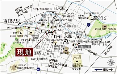 【ダイワハウス】セキュレア日永西 (分譲住宅) その他