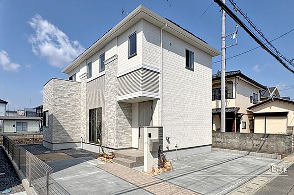 1号地