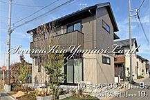 東京都稲城市大字矢野口字根方2909番4：物件画像