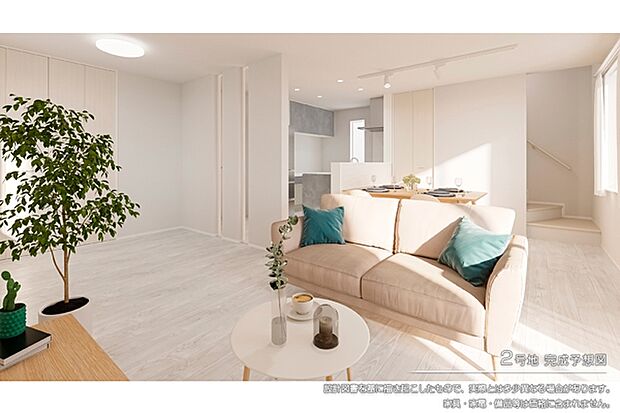 2号地　完成予想図