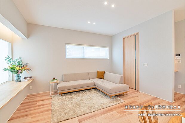 ダイワハウス「まちなかジーヴォ可児市中恵土II」