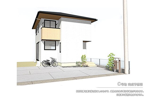 ［C号地］完成予想図