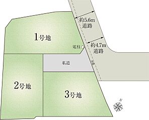 【ダイワハウス】セキュレア古賀町(分譲住宅) その他