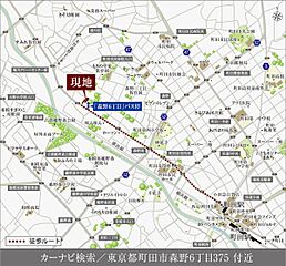 【ダイワハウス】セキュレア町田森野V　(分譲住宅) その他