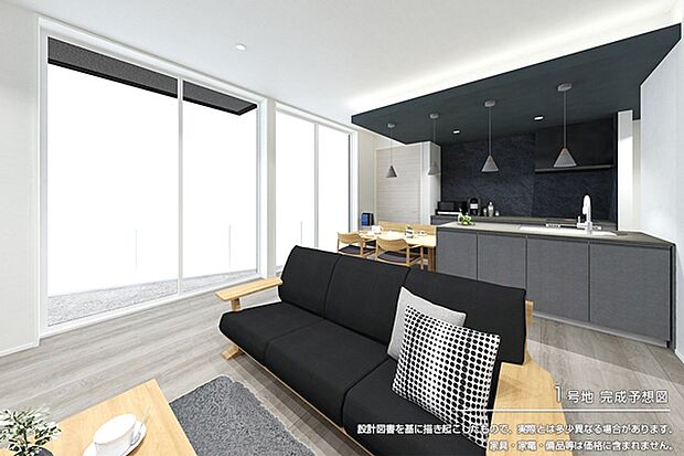 ［1号地］完成予想図