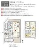 広島県福山市沖野上町二丁目109番2他：物件画像