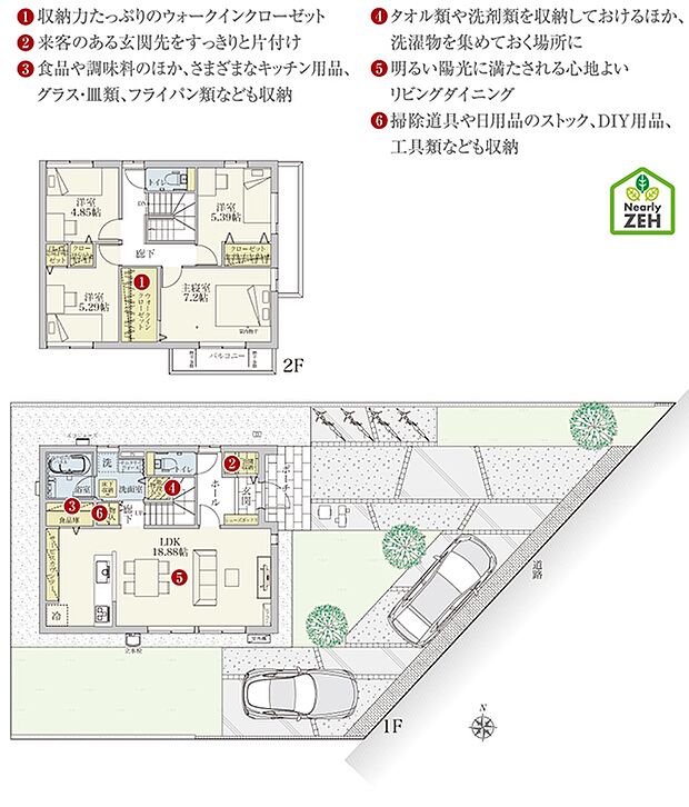[88号地　プラン図]間取・外構植栽図は設計図書を基に描き起こしたもので実際とは多少異なる場合があります。 家具・家電・備品・車・自転車等は価格に含まれません。