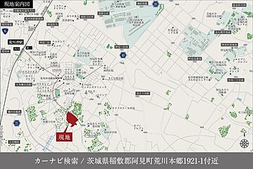 【ダイワハウス】セントラルアベニュー荒川本郷　(分譲住宅) その他