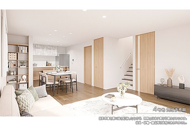 4号地　完成予想図