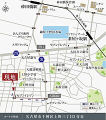 【ダイワハウス】セキュレア千種区上野II (分譲住宅) その他