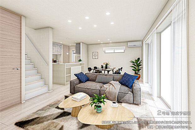 2号地　完成予想図