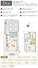 静岡県静岡市葵区千代田4丁目95-12他：物件画像