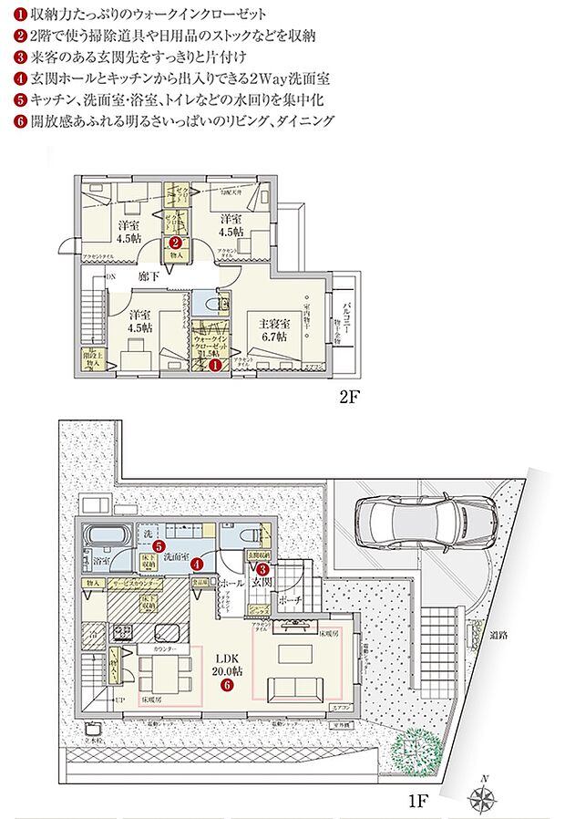 [3号地　プラン図]間取・外構植栽図は設計図書を基に描き起こしたもので実際とは多少異なる場合があります。 家具・家電・備品・車等は価格に含まれません。