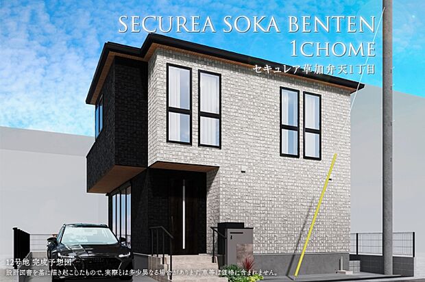 12号地 完成予想図