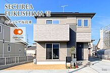 岡山県倉敷市福島字古屋敷606番3、606番9他：物件画像