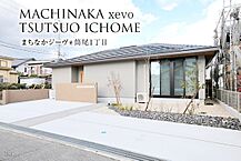 三重県桑名市筒尾1丁目12-8：物件画像