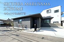 宮崎県宮崎市丸山2丁目252番：物件画像