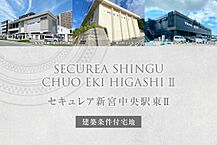 福岡県糟屋郡新宮町大字三代字向畑1049-4の一部(底地)：物件画像