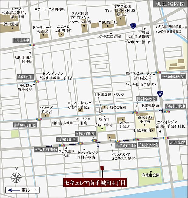 ※付近案内図