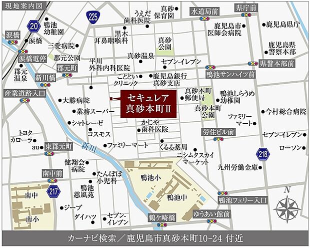 ※付近案内図