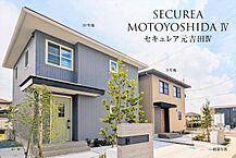 茨城県水戸市元吉田町字一本松205番11他：物件画像
