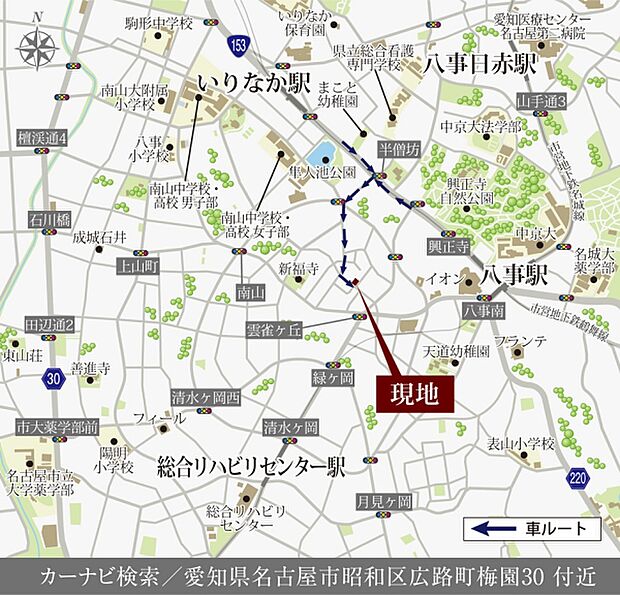 ※付近案内図