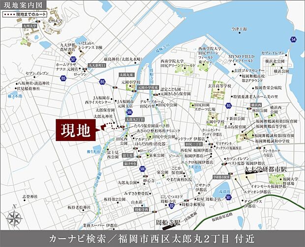 ※付近案内図