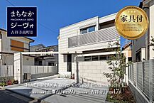 東京都武蔵野市吉祥寺南町3丁目37-7：物件画像