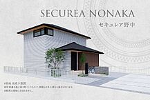 山口県宇部市野中5丁目2362番18他：物件画像
