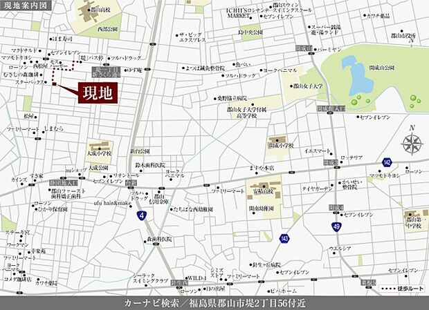 ※付近案内図