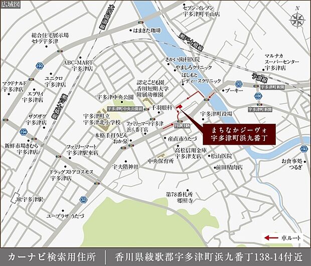 ※付近案内図
