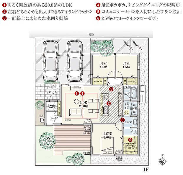 [2号地　プラン図]間取・外構植栽図は設計図書を基に描き起こしたもので実際とは多少異なる場合があります。 家具・家電・備品・車・自転車等は価格に含まれません。