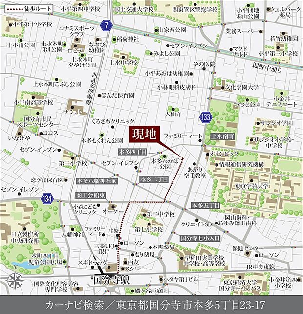 ※付近案内図